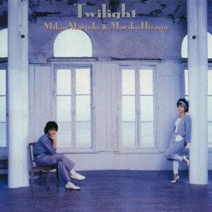 MIKIO MASUDA / 益田幹夫 / トワイライト  / TWILIGHT