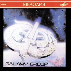 GALAXY GROUP / ガラクチカ / ガラクチカ