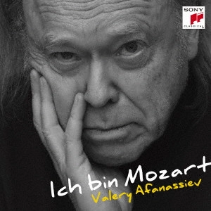 VALERY AFANASSIEV / ヴァレリー・アファナシエフ / トルコ行進曲~アファナシエフ・プレイズ・モーツァルト