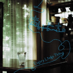 Every Little Thing / エブリ・リトル・シング / まいにち。