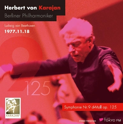 HERBERT VON KARAJAN / ヘルベルト・フォン・カラヤン / LIVE IN TOKYO 1977-BEETHOVEN:COMPLETE SYMPHONIES(5)/SYMPHONY NO.9
