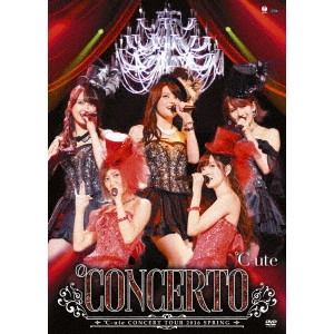 ℃-ute / °C-uteコンサートツアー2016春 ~°CONCERTO~