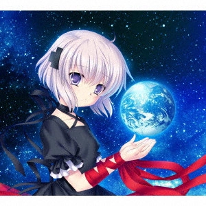 TADA AOI / 多田葵 / Word of Dawn/おきらく☆きゅうさい