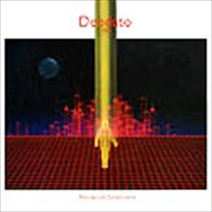 EUMIR DEODATO / エウミール・デオダート / ALSO SPRACH ZARATHUSTRA