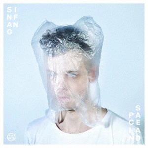SIN FANG (SIN FANG BOUS) / シン・ファン / Spaceland / SPACELAND