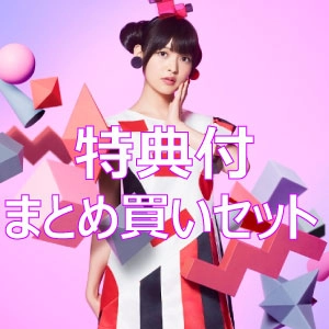 UESAKA SUMIRE / 上坂すみれ / 上坂すみれ7タイトルまとめ買いセット