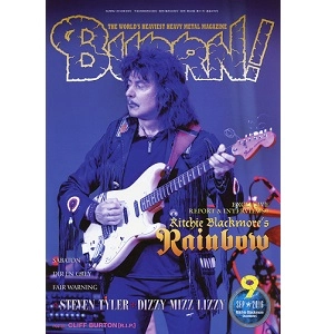 BURRN! / バーン / 2016年9月