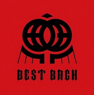 BELLRING少女ハート / BEST BRGH