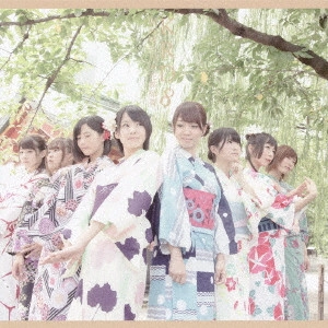 KRD8 / 君と僕の唄/花蝶願舞(D)