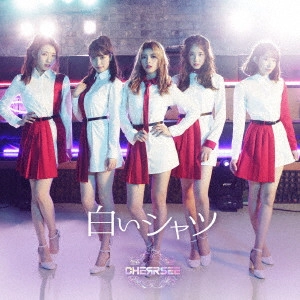 CHERRSEE / チェルシー      / 白いシャツ