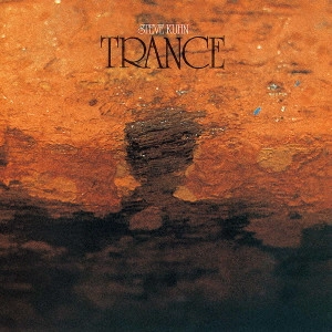 STEVE KUHN / スティーヴ・キューン / トランス / TRANCE