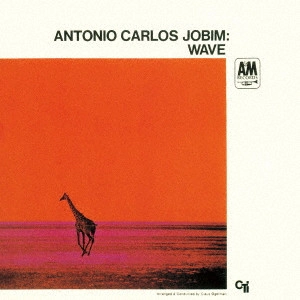 ANTONIO CARLOS JOBIM / アントニオ・カルロス・ジョビン / 波