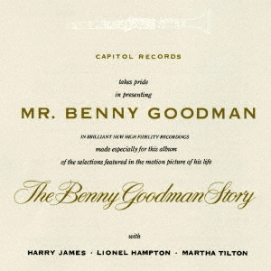 BENNY GOODMAN / ベニー・グッドマン / ベニー・グッドマン物語 / THE BENNY GOODMAN STORY