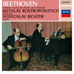 MSTISLAV ROSTROPOVICH / ムスティスラフ・ロストロポーヴィチ / ベートーヴェン: チェロ・ソナタ全集