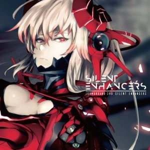 JORMUNGAND / ヨルムンガンド / サイレント・エンハンサーズ / Silent Enhancers