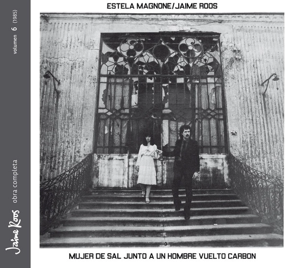 JAIME ROOS / ハイメ・ロス / MUJER DE SAL JUNTO A UN HOMBRE VUELTO A