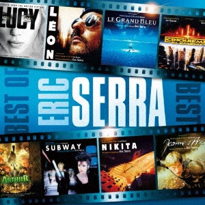 ERIC SERRA / エリック・セラ / ベスト・オブ・エリック・セラ