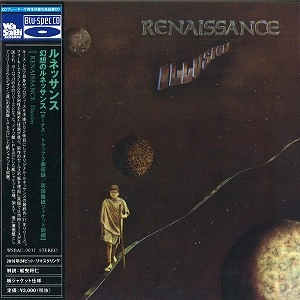 RENAISSANCE (PROG: UK) / ルネッサンス / Illusion / 幻想のルネッサンス