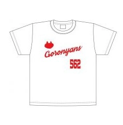 川本真琴withゴロニャンず / ゴロニャンズTシャツMサイズ