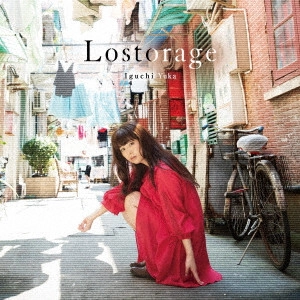 YUKA IGUCHI / 井口裕香 / Lostorage