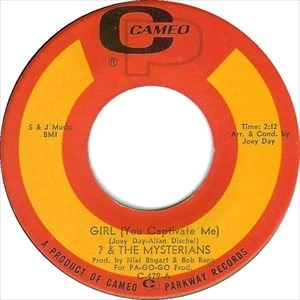 QUESTION MARK & THE MYSTERIANS / クエスチョン・マーク&ザ・ミステリアンズ / GIRL(YOU CAPTIVATE ME)