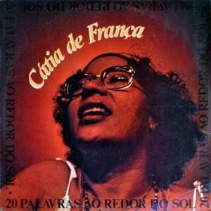 CATIA DE FRANCA / カチア・ヂ・フランサ / 20 PALAVRAS AO REDOR DO SOL