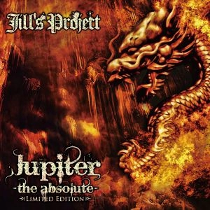JILL'S PROJECT / ジルズ・プロジェクト / ジュピター・ジ・アブソリュート・リミテッド・エディシヨン / JUPITER -the absolute- Limited Edition