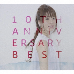 MAIKO FUJITA / 藤田麻衣子 / 10th Anniversary Best