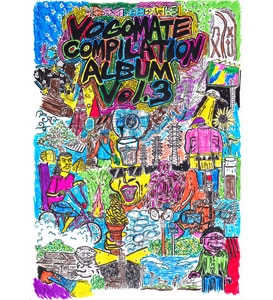 V.A (VOGOMATE COMPILATION) / VOGOMATE COMPILATION ALBUM VOL.3