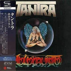 TANTRA / タントラ / ホロコースト（SHM-CD） / HOLOCAUSTO