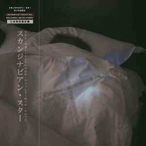 SCANDINAVIAN STAR / SCANDINAVIAN STAR (7")