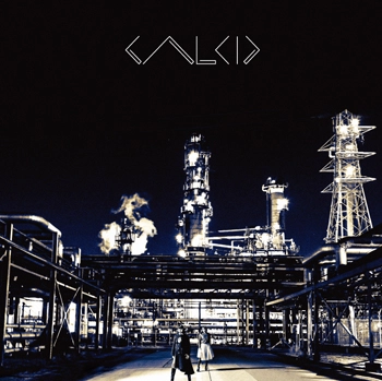 GALCID / ｈｅｒｔｚ