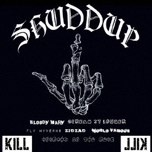 SuG / SHUDDUP