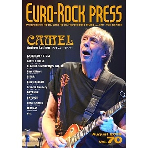 EURO-ROCK PRESS / ユーロ・ロック・プレス / VOL.70