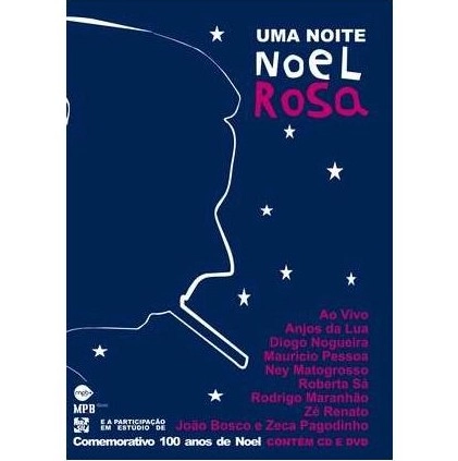 V.A.(UMA NOITE... NOEL ROSA) / UMA NOITE NOEL ROSA / VARIOUS (W/DVD) (BRA)