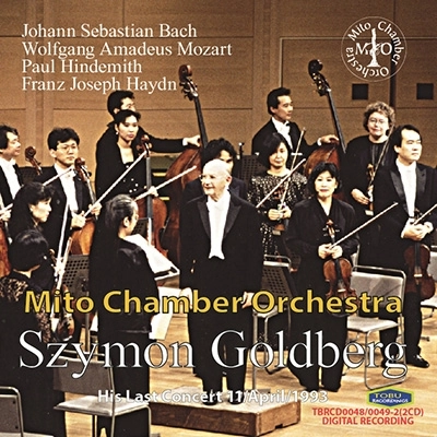 SZYMON GOLDBERG / シモン・ゴールドベルク / MOZART:SYMPHONY NO.40/HAYDN:SYMPHONY NO.82/ETC(2CD)