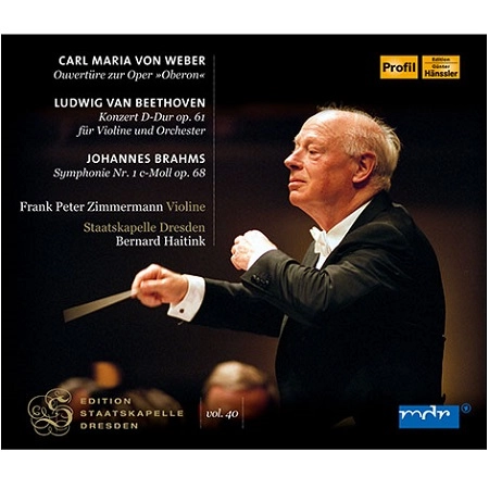 BERNARD HAITINK / ベルナルト・ハイティンク / BRAHMS:SYMPHONY NO.1/BEETHOVEN:VIOLIN CONCERTO/ETC(2CD)