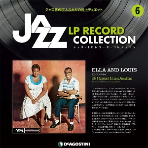 ジャズ・LPレコード・コレクション / NO.8 エラ・アンド・ルイ エラ・フィッツジェラルド