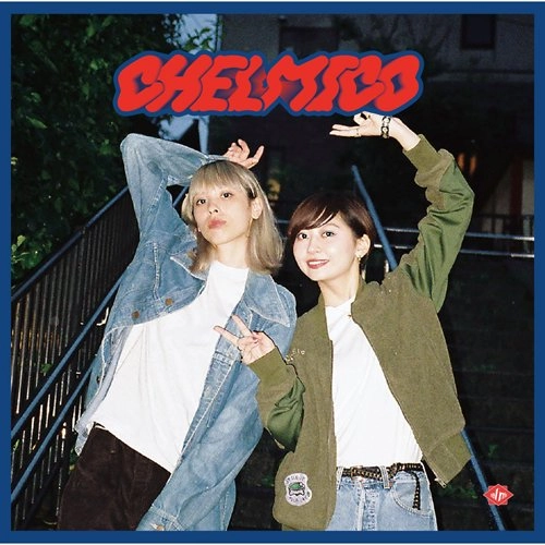 chelmico / chelmico