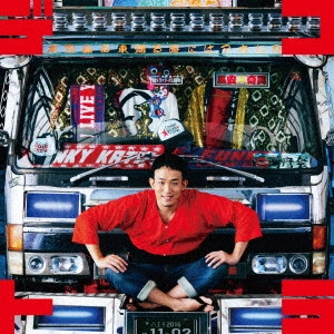 ファンキー加藤 / Decoration Tracks