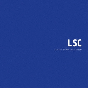ラブリーサマーちゃん / LSC
