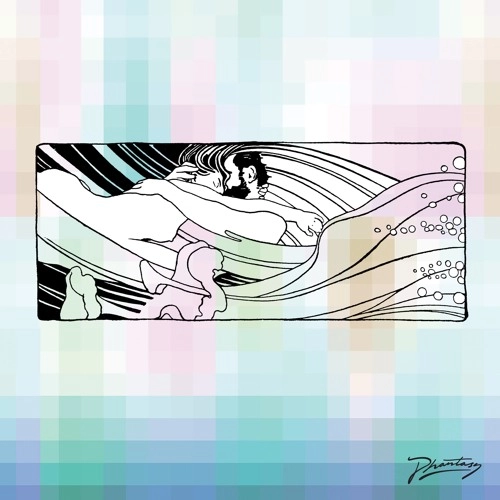 BEYOND THE WIZARDS SLEEVE / SOFT BOUNCE (DANIEL AVERY REWORK)/THIRD MYND (BTU REWORK)