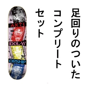 偶想Drop / 偶想Drop　スケートボードデッキ　コンプリートセット（足回りのついた完成品）