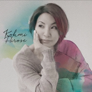 KOHMI HIROSE / 広瀬香美 / 25TH プレイリスト(初回DVD付))