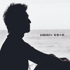 DEEN / 記憶の影/遊びにいこう!