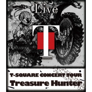 T-SQUARE(THE SQUARE) / T-スクェア (ザ・スクェア) / T-SQUARE CONCERT TOUR Treasure Hunter
