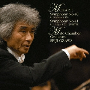 SEIJI OZAWA / 小澤征爾 / モーツァルト:交響曲第40番&第41番「ジュピター」