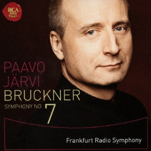 PAAVO JARVI / パーヴォ・ヤルヴィ / ブルックナー:交響曲第7番