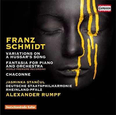 ALEXANDER RUMPF / アレグザンダー・ルンプ / FRANZ SCHMIDT:VARIATIONS ON A HUSSER'S SONG/ETC