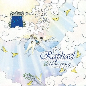 RAPHAEL (J-POP) / ラファエル / Love story -2000020220161101-